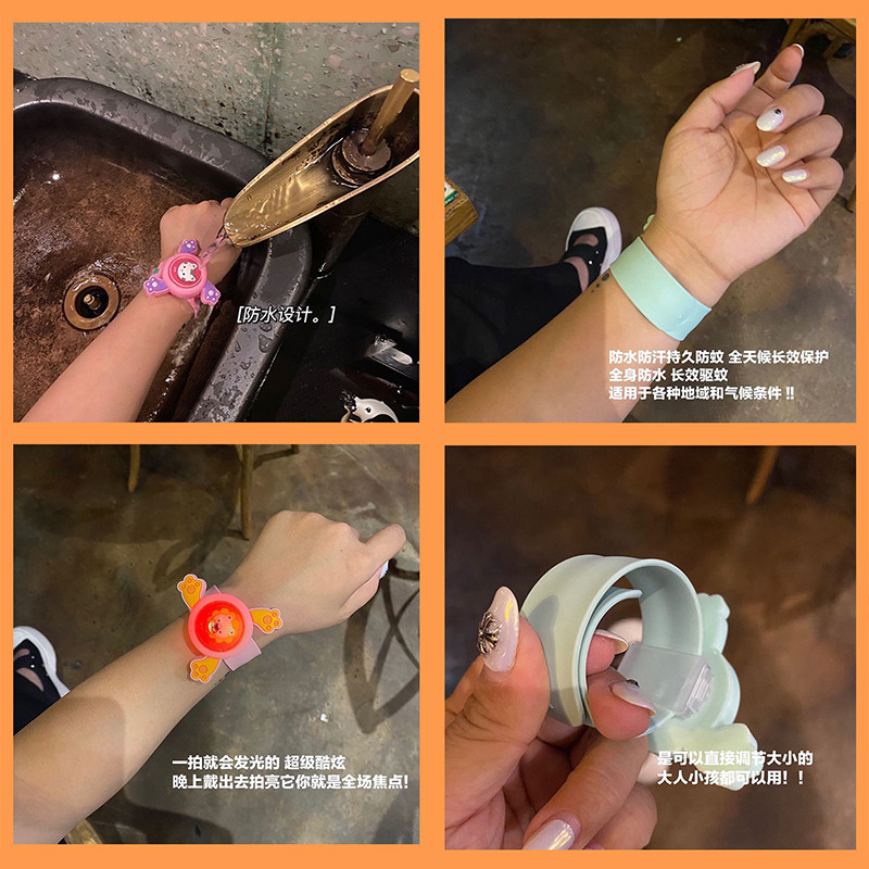 速发旋转陀螺驱蚊手环啪啪圈拍拍发光儿童宝宝大人防蚊虫叮咬神器