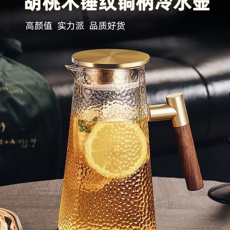 速发可批冷水果凉璃耐高温高颜值装水容器玻水杯大容量壶茶壶水瓶