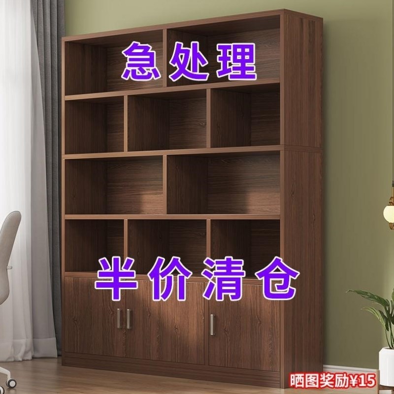 速发组收酒柜展示柜靠墙客厅陈列家用省空间学生卧室储物合纳简易