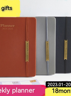 速发 202-2 o4 Plaer0Academ  & M2thly Plaer D