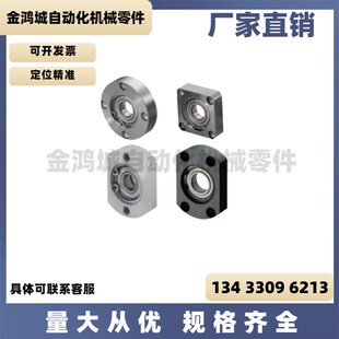 6205 605 速发BFJ0 6806 6606ZZ 60216006 6005