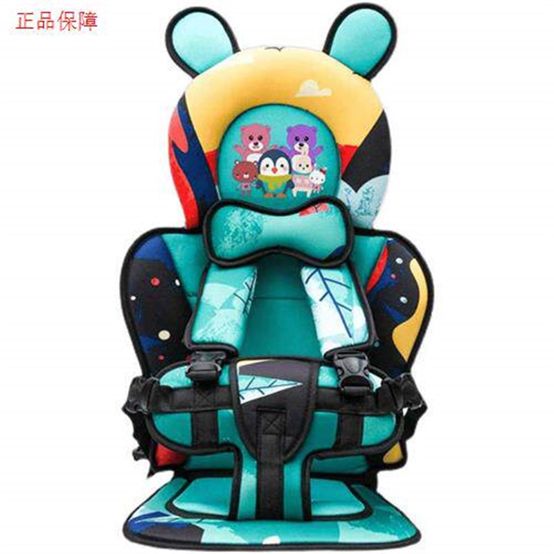 速发高档汽车儿童安全座椅婴儿电动车便携式座椅车载简易坐垫宝宝