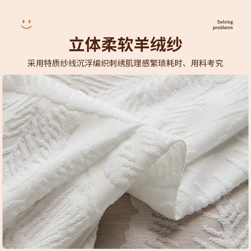 速发全身镜子遮挡帘纱帘落地镜防尘遮盖布帘神器穿衣镜帘子防尘罩