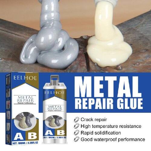 速发AB Cas ig Adhesive Idustri Repr tt ttCasA Iro