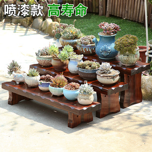 速发防多木阶梯花多架层碳化实木台花棚盆景置物架台阶花凳腐肉花