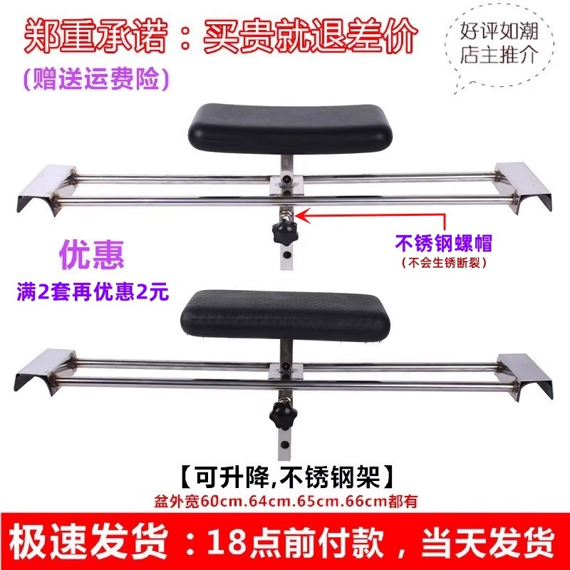 速发#理发店头洗床枕头发廊泰式洗头熏配件洗头床头枕头垫洗头盆图片