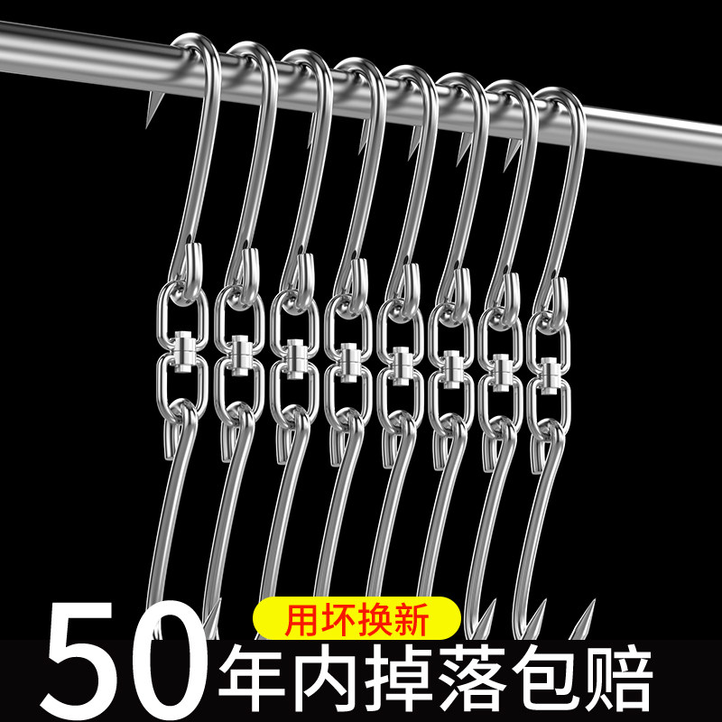 速发挂肉钩子不子钢腊吊挂钩杀猪勾锈屠宰羊牛肉双钩猪肉肉钩卖肉