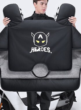 速发号电动车e80挡风玻件e200p挡风e7九号电动车挡风被璃0配eE110