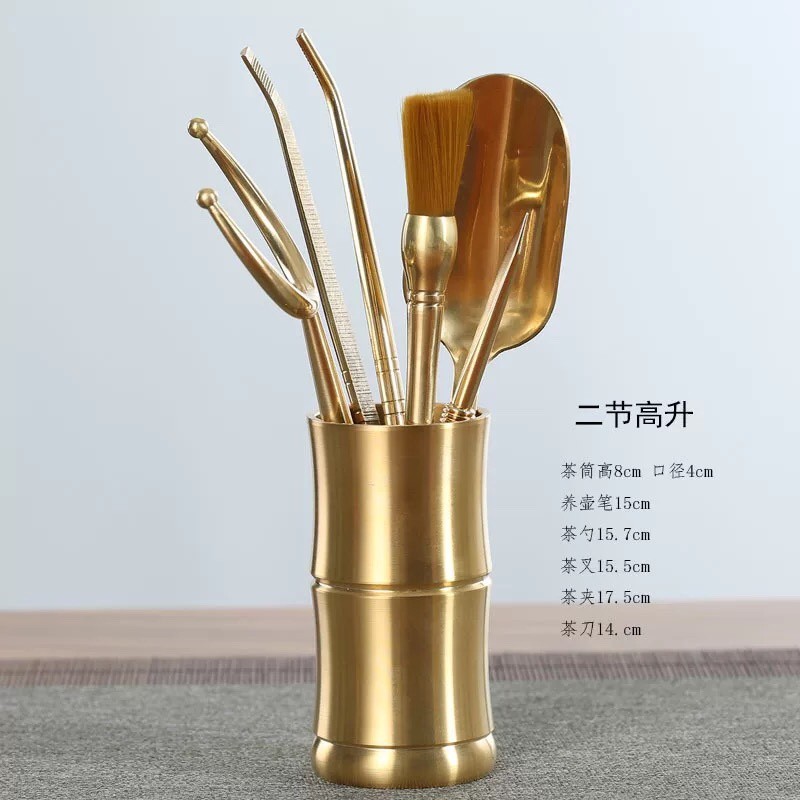 速发黄铜茶道六君子铜茶夹功夫壶具配件套装茶刀茶勺养茶君茶道6