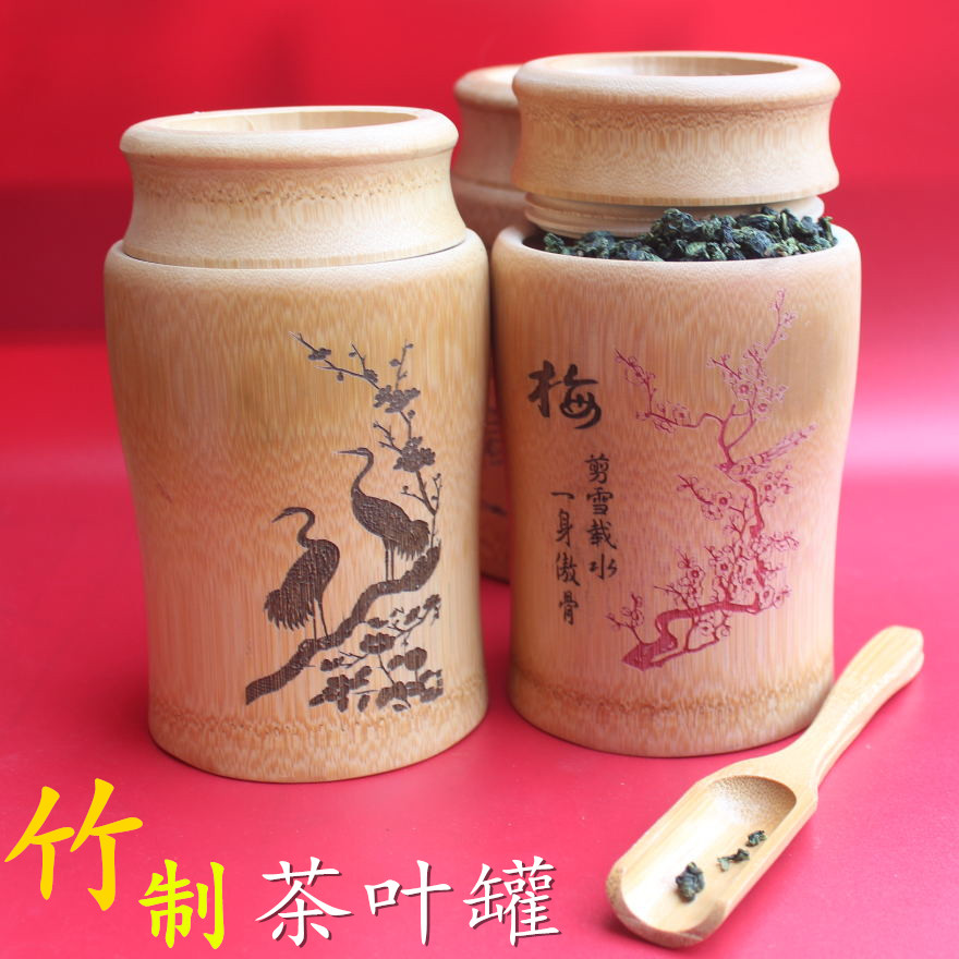 速发茶叶桶随身便携迷你密封竹茶叶罐迷你小号竹制旅行大号竹节筒