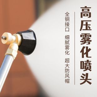速发农用打药喷头涡流打药防风喷药调节喷头铜打药可调机动雾化