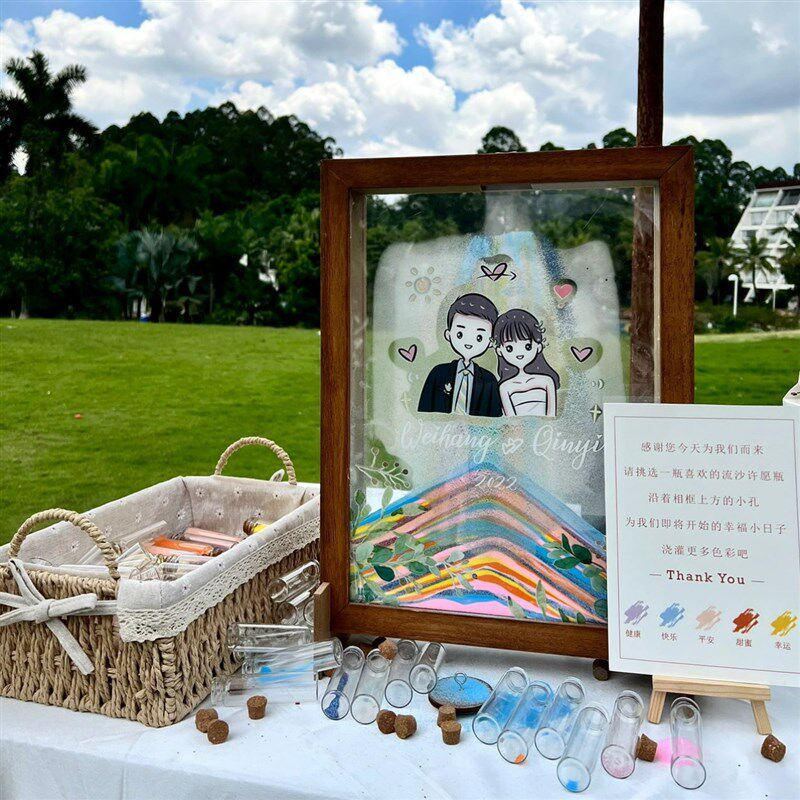 速发订婚仪式感摆件框沙画签相到流材料婚礼场景布置祝福彩沙画