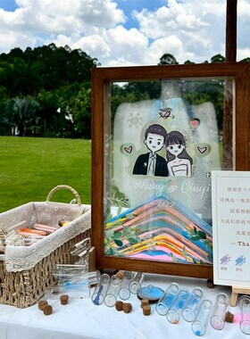速发订婚仪式感摆件框沙画签相到流材料婚礼场景布置祝福彩沙画