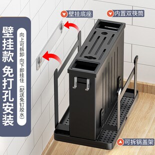 速发不钢锈刀架壁挂式厨房置物架刀具收纳架筷子筒菜菜刀板架一体