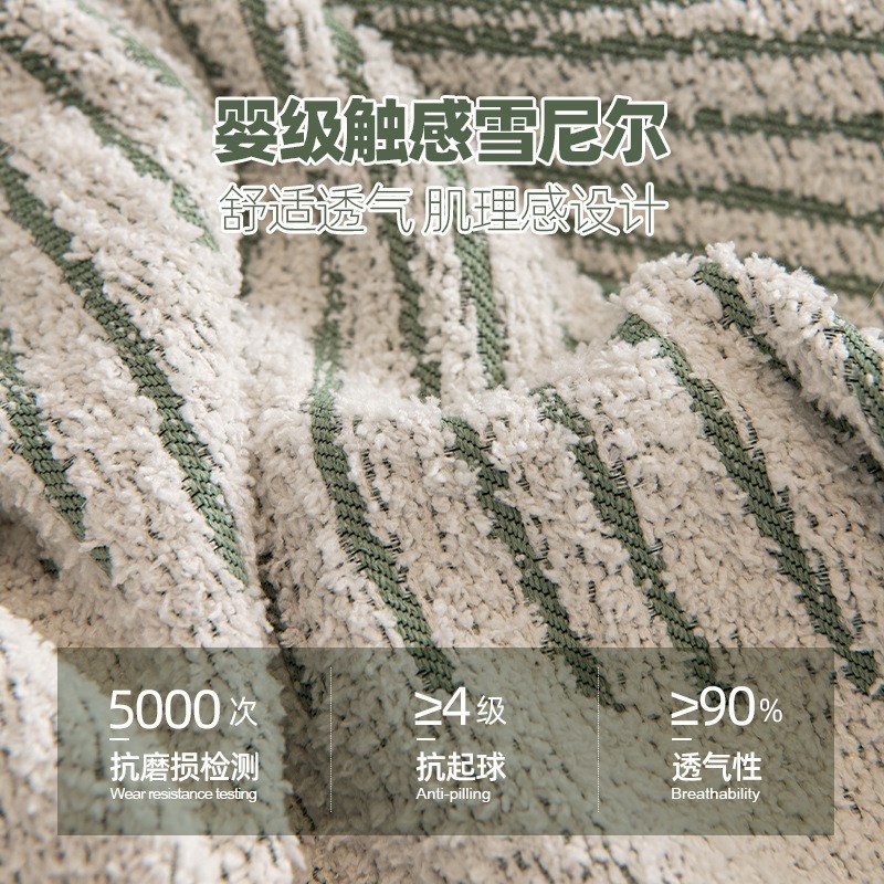 速发沙发盖布四季通用简约沙发巾全发沙盖罩子靠背巾沙发套垫盖毯