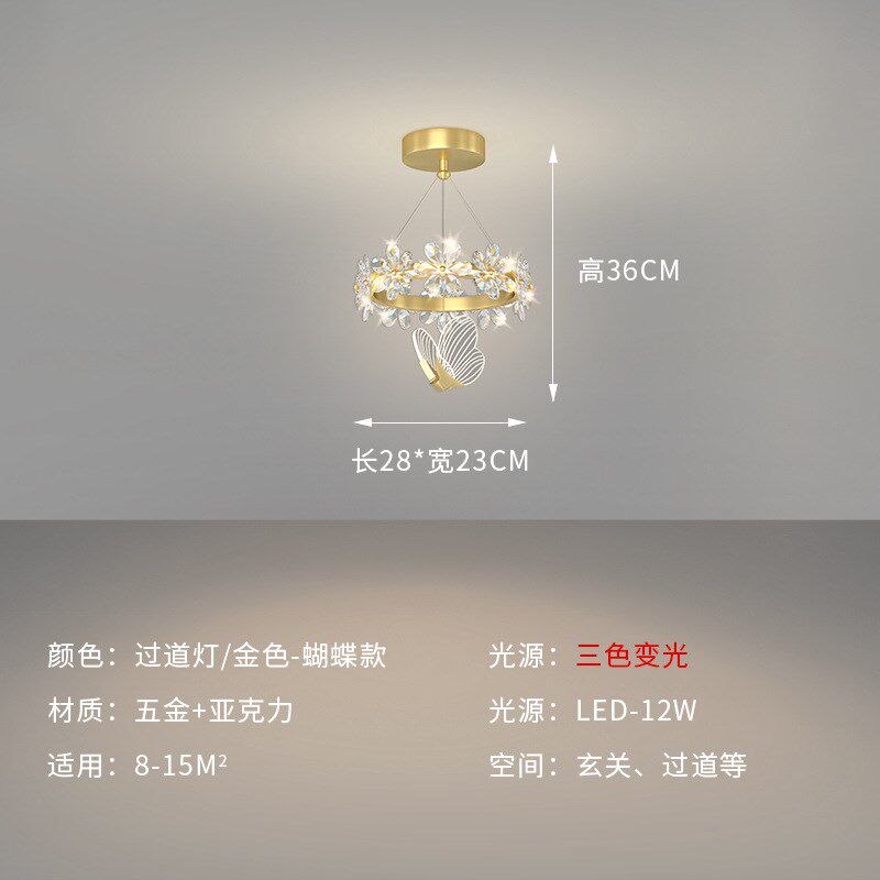 速发花瓣水晶吊衣道走廊吸顶灯轻奢创意蝴蝶入户玄关过帽间小灯灯