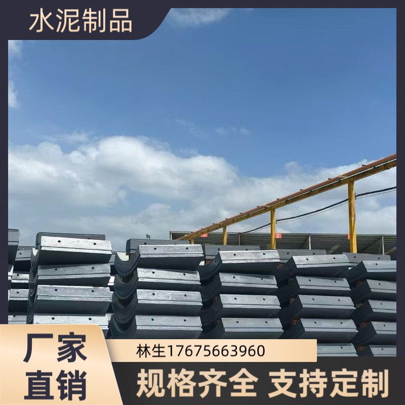 速发广东预制盾构管片钢筋混凝土适用电力水利地铁高铁高速等