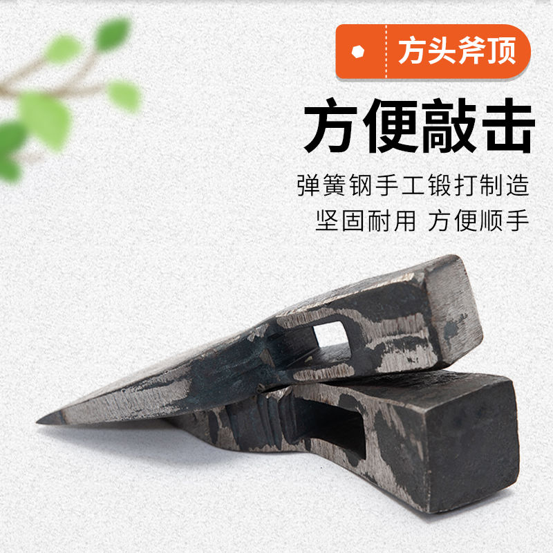 速发弹簧户斧头锻打家用钢外木斧劈柴斧砍柴开山工户外野营砍树斧