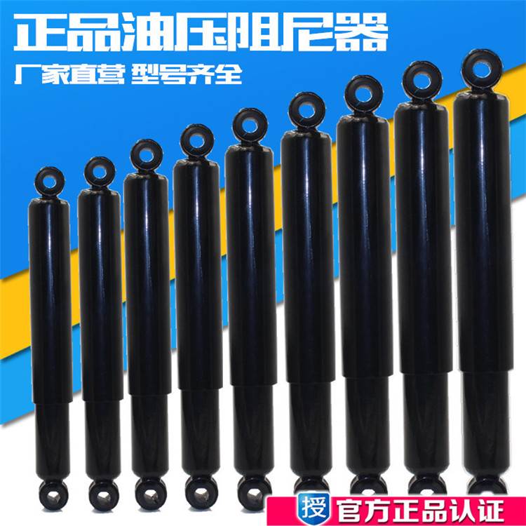 速发电动汽车老年代步三轮四轮电瓶观车震改装后阻尼器推车避光减