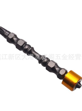 速发黑色镀镍十字2头 PH2 强磁圈螺丝刀 65 110mm长 S批材料