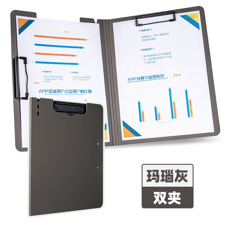 速发天色复古色a夹夹夹双板文件4档案夹资料夹学生用写字垫板卷子