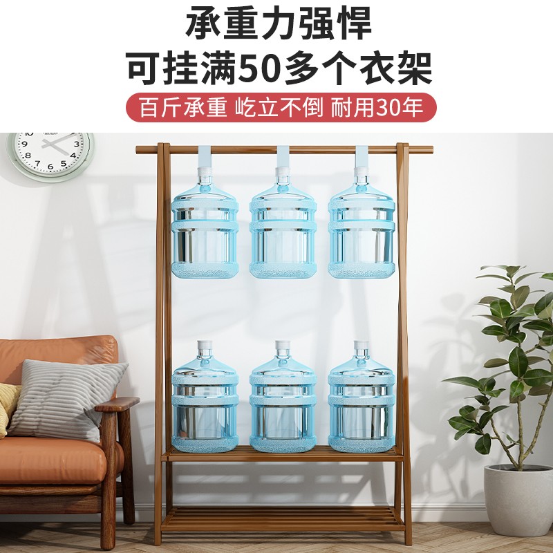 速发衣架落地帽室挂衣架子室内简易置服收纳衣物架实木家用立式衣