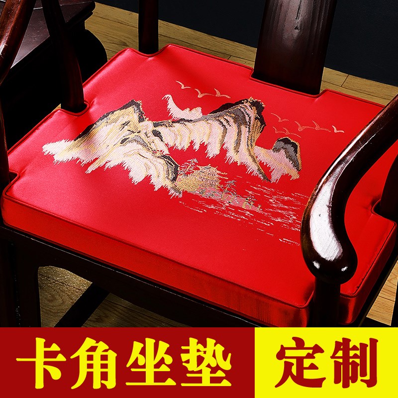 速发中式红木椅子坐垫乳胶垫实木沙发垫太师椅座垫茶椅垫卡角垫子