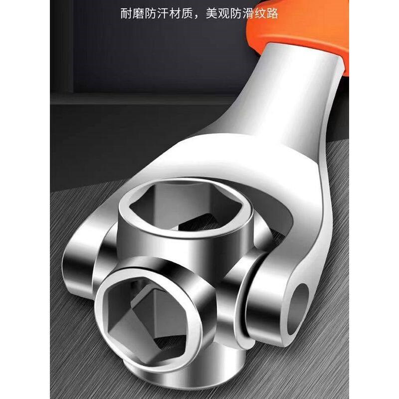速发52合一多功能套筒扳手强磁款狗骨头棘轮旋转多用梅花板子维修