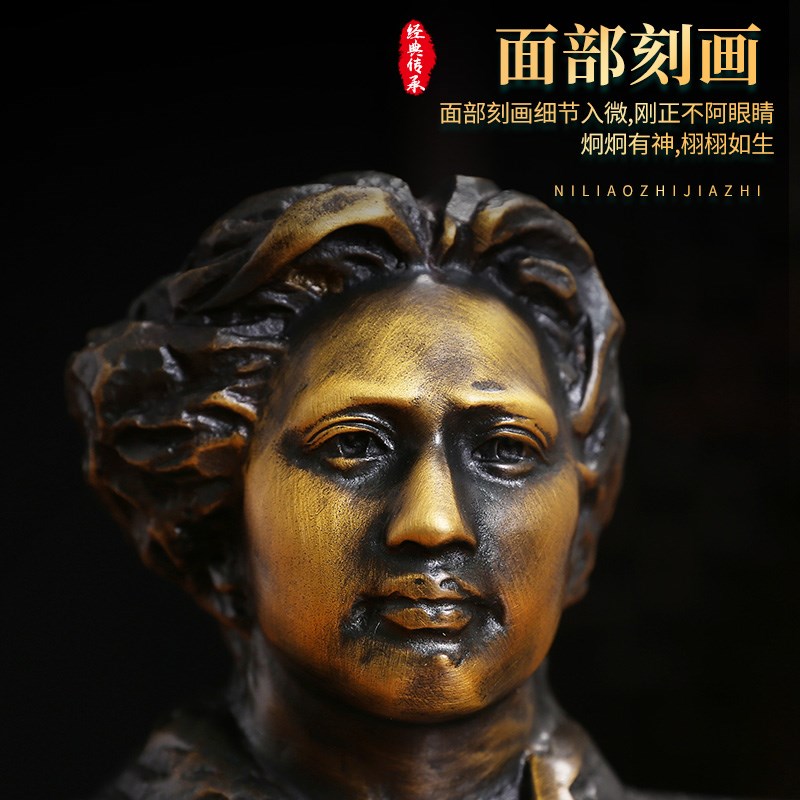 铜主席 像摆件 青年主席摆件 毛爷爷铜像摆件 橘子洲头黄铜像摆件