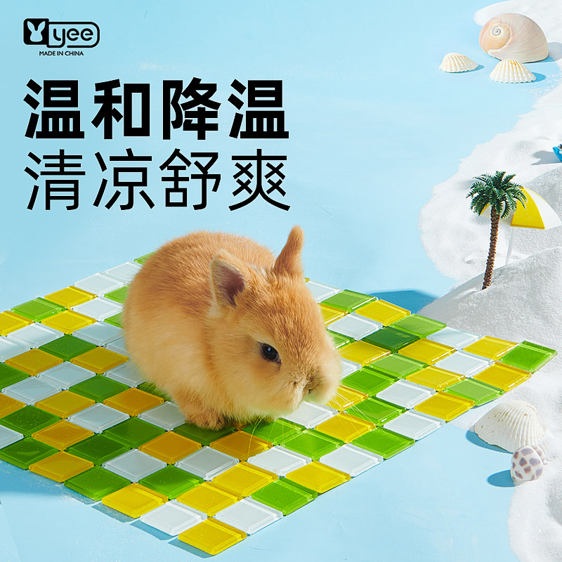 速发兔子夏天降垫冰温猪消晶凉席散热板水暑垫子冰窝用品