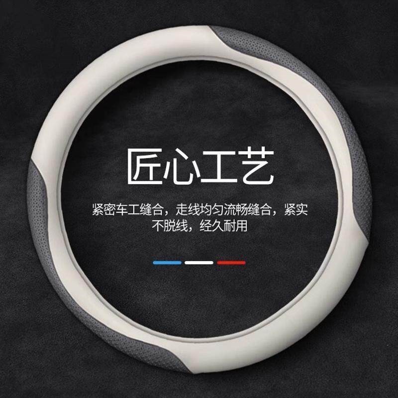 速发适用2025款广汽埃安UT方向盘套鹦鹉龙专用汽车把套免手缝四季