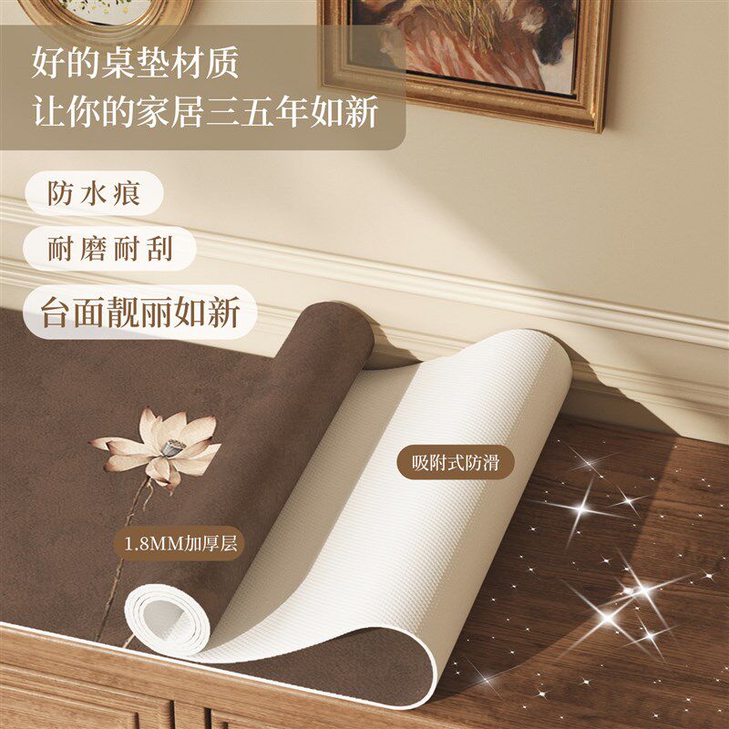 速发复古餐柜桌垫轻奢高级感长条电视柜垫子化妆台化妆台鞋柜桌面