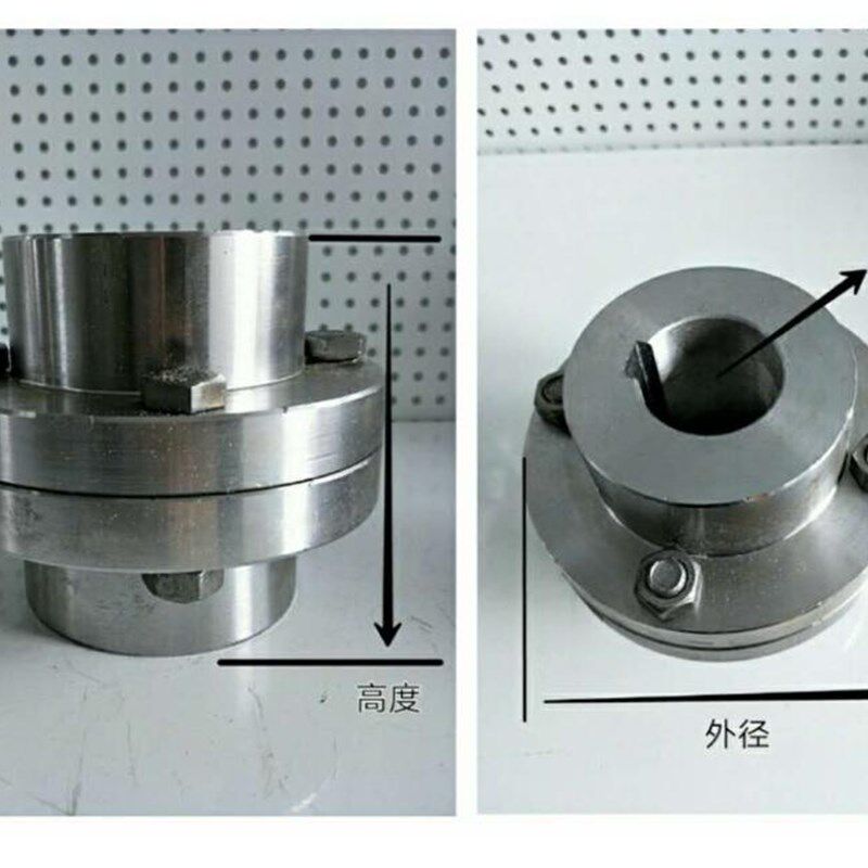 速发TL弹性套柱销联轴器 LT 弹性柱销联轴器TL5 TL6 TL7 TL8 TL T