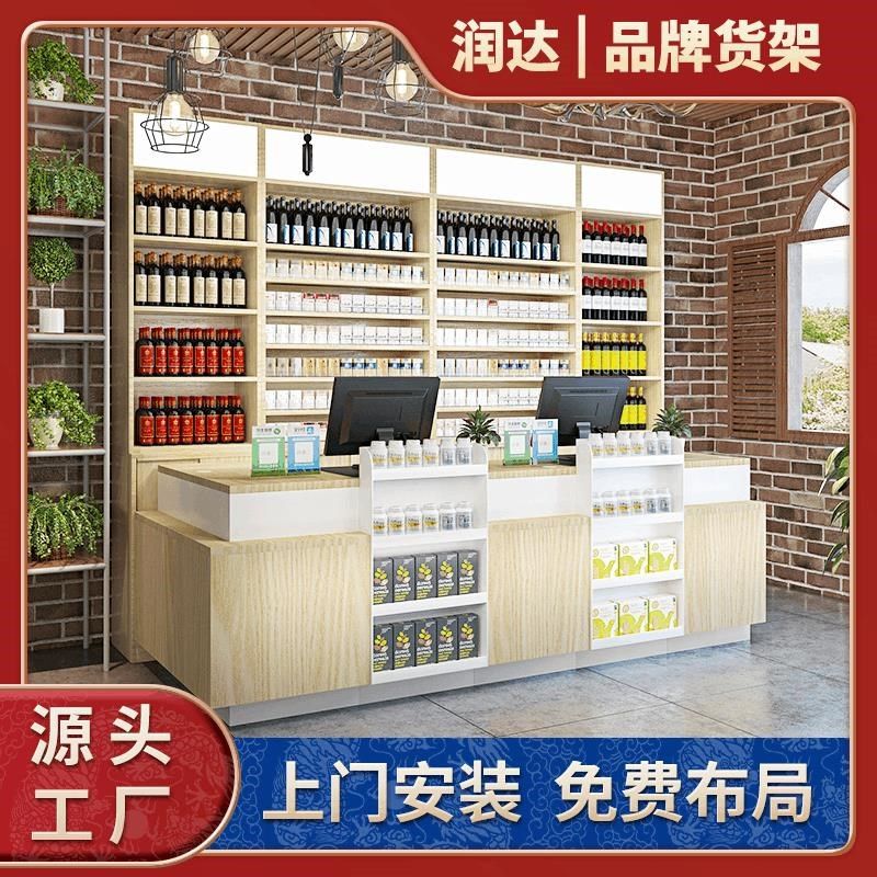 速发超市收书台 风服装理发店铁艺收银台 吧店奶茶店银台收款台