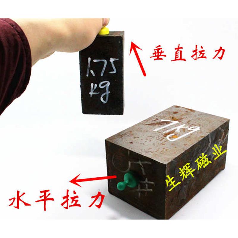 速发优选彩色强磁图钉塑料磁铁白板教学办公吸铁石毛毡国画强磁磁