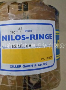 速发UP21JVVUP2220J  UPV2J2 UP6AV轴承盖