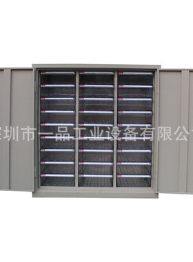 速发274A抽纸办4文件柜带锁效率整理分类储物柜5公抽屉式带门收纳