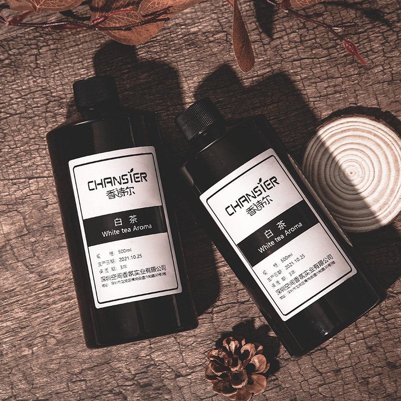 速发星级酒店加湿器喷香机车载香氛扩香机专用香薰精油补充