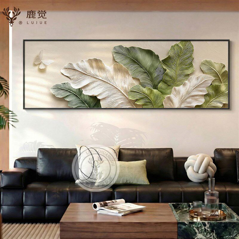 速发家大业大沙发后背景墙挂画现代简约客厅装饰画横版花卉小清新