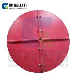 速发国璃电力设备厂家绝缘高压绝缘子罩防雨玻联钢防鸟伞罩绝缘