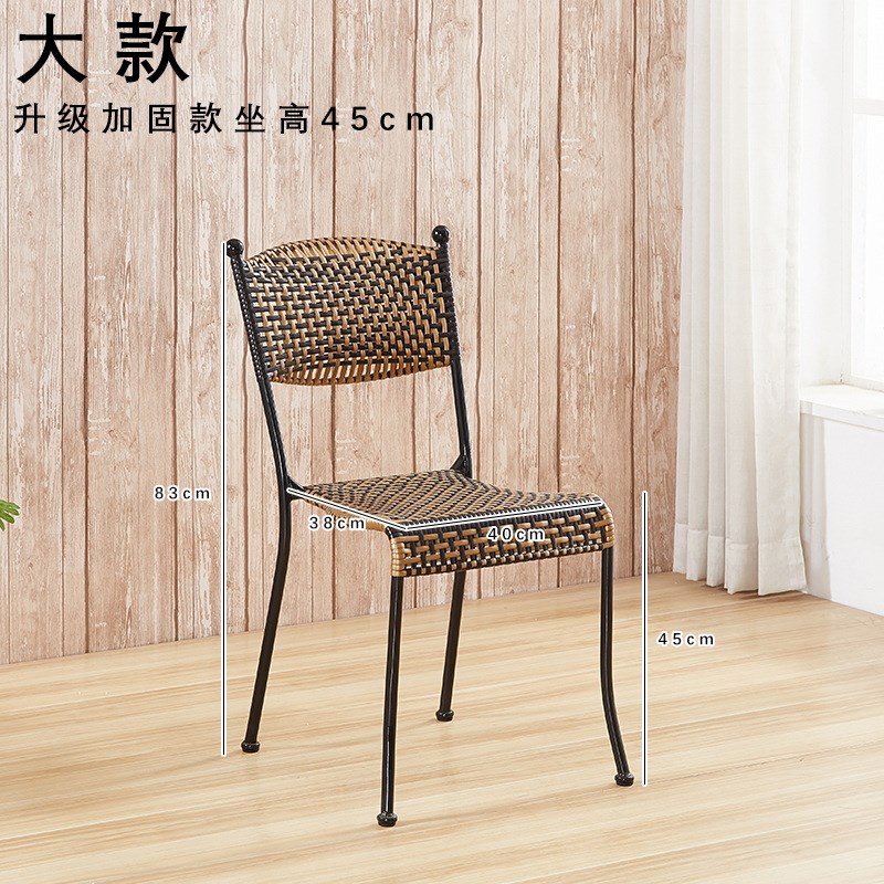 速发小藤椅高矮人子简约塑料铁艺仿墨君竹叠编织成凳家用折小靠北