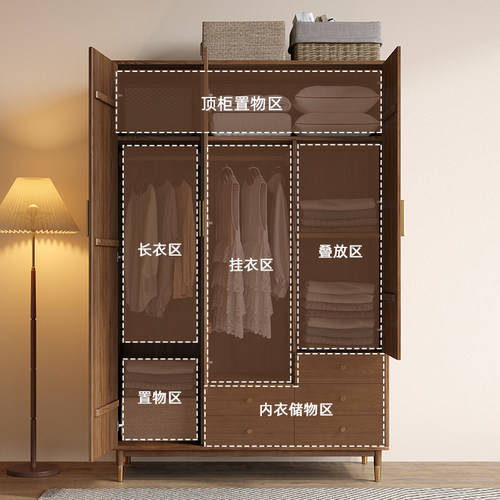 速发北欧实木衣柜家用卧室收纳柜现代简约白蜡木轻奢新中式三门小