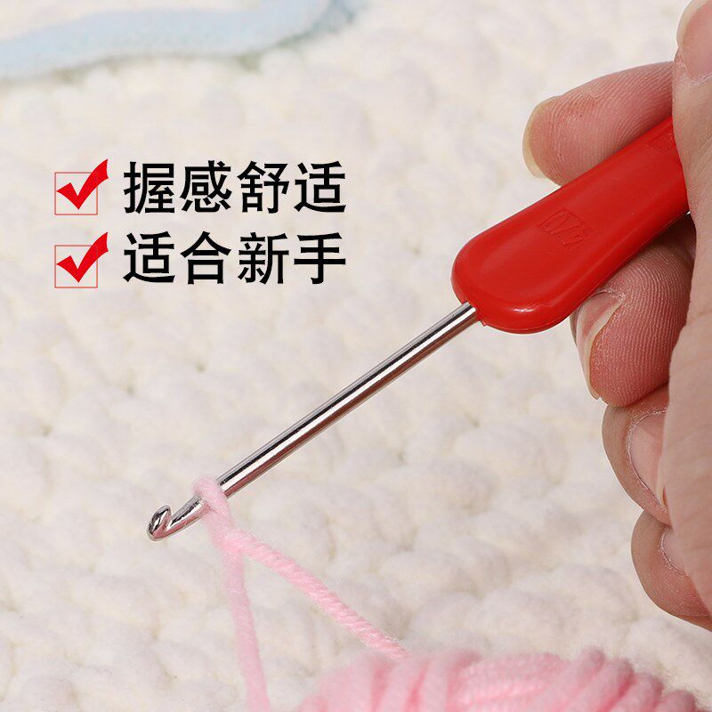速发双头钩针毛衣针粗细小勾针手工编织工具拖鞋毛线钩针套装