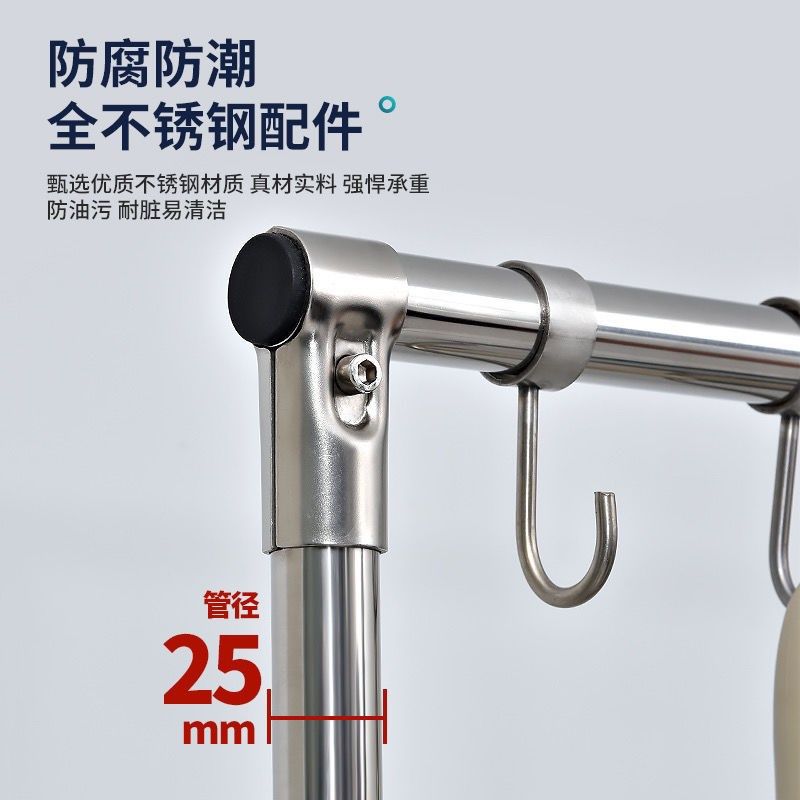 速发可移动水锈钢具校工厂用拖把扫把墩布沥不架卫生工学收纳架