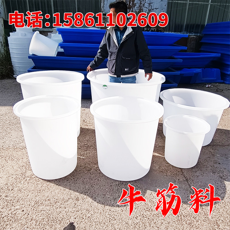 速发牛筋料腌水大级塑料家用储水桶泡瓷砖泡菜桶菜桶桶口塑料桶