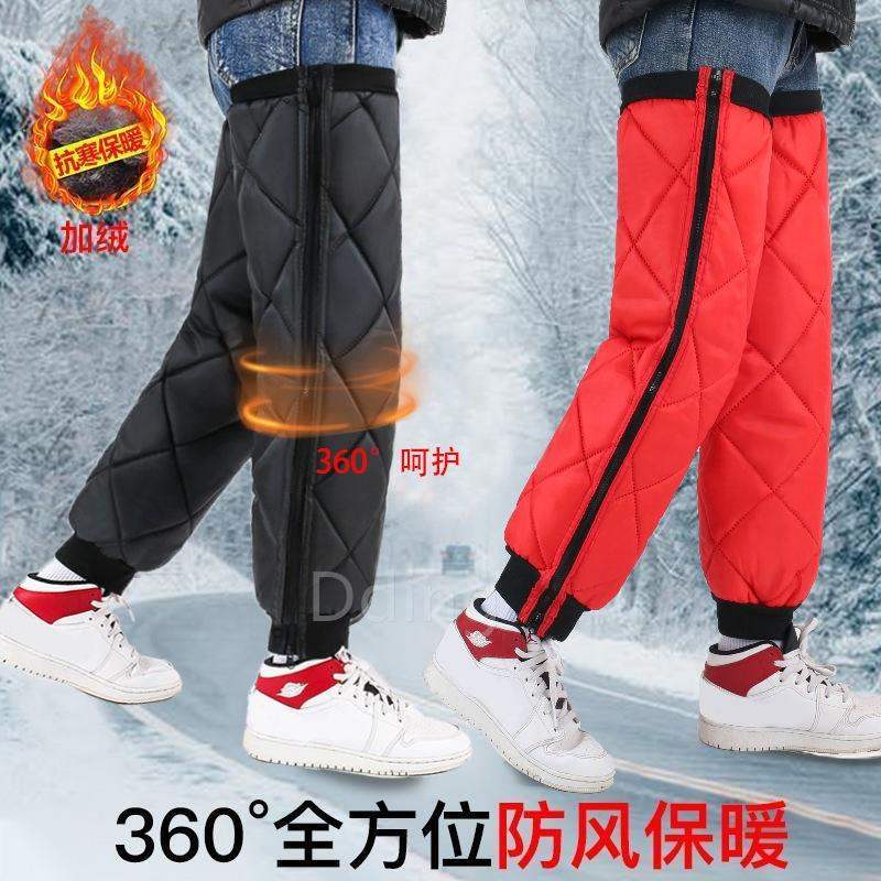 电动车护膝士冬天骑机车用的保暖装备膝盖防护套护腿挡风男士
