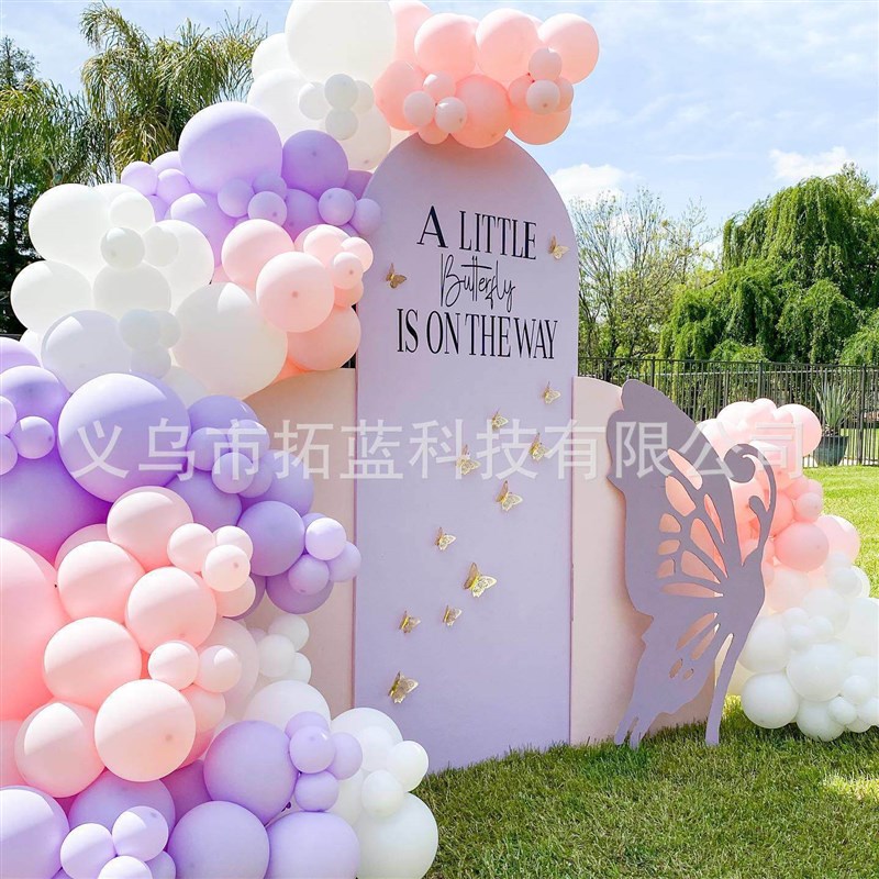 速发跨境复古蝴蝶气球套装生日派对婚礼婴儿沐浴开业乳胶气球拱门
