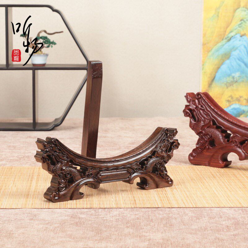 速发实木非洲黑檀青花瓷赏盘展示支架双龙戏珠盆架仿古紫砂漆画盘