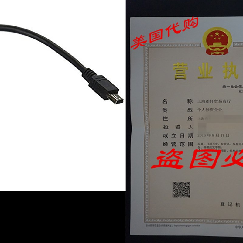 速发Zioy7k ZT50 e.5-Ich  2.0 Ttpe A Me  Type B Mi