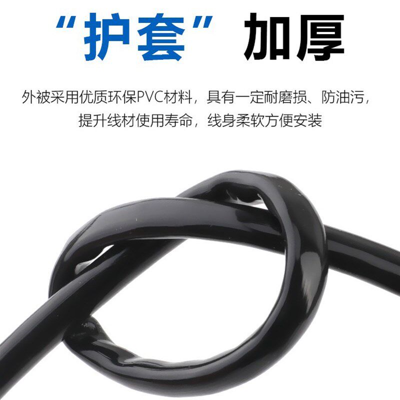 速发室外超五类纯无氧铜网线黑色线j45非屏蔽宽络线网带r 00米厂